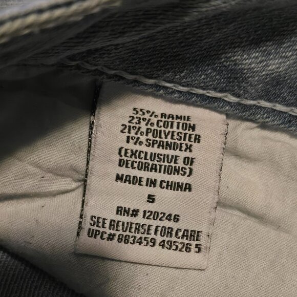 Low rise size 5 Wallflower jeans, bleach wash - Picture 4 of 8